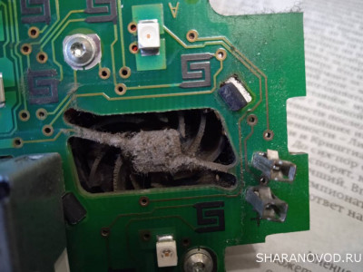 Система отопления салона Климатконтроль  - фото телефона 029.jpg