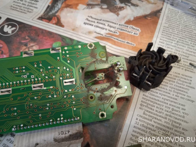 Система отопления салона Климатконтроль  - фото телефона 031.jpg