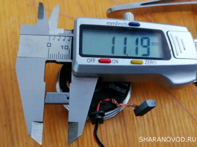 Система отопления салона Климатконтроль  - IMG_20210602_203132.jpg