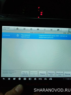 Общие проблемы с дизельным двигателем. - IMG_20221020_162842.jpg