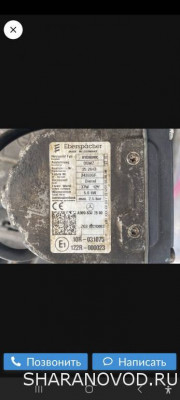 Ремонт штатного догревателя D5WZ Шаран, Галакси, Альхамбра  - Screenshot_20230122_102405.jpg