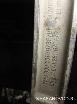 Страя опора