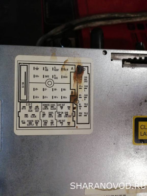 Замена штатной магнитолы - IMG_20230423_134252.jpg