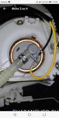 Буквы просматриваются