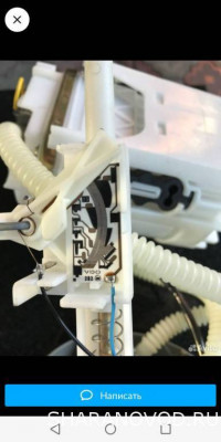 Общие проблемы с бензиновым двигателем - Screenshot_20230427-095903.jpg