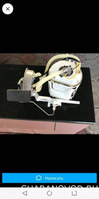 Общие проблемы с бензиновым двигателем - Screenshot_20230427-095859.jpg