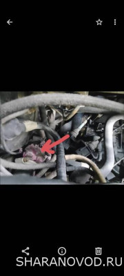 Вот эта деталь?