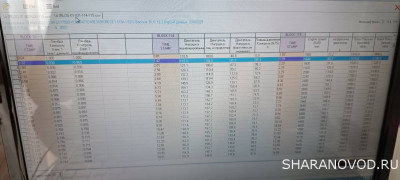 Логи бензиновых двигателей снятие и чтение  - IMG_20230514_141632.jpg