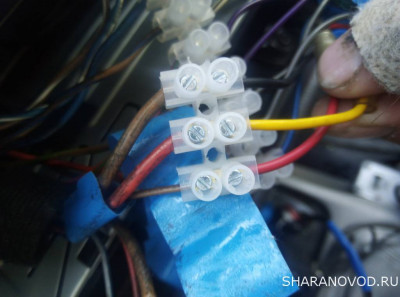 Общие проблемы с электрикой - IMG_20230526_131346.jpg