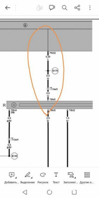 Вот здесь переход лилового в красный