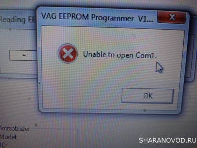 Дампы. Корректировка - IMG_20230602_152630_1.jpg