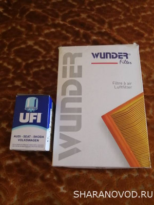 Запчасти. База - IMG_20230603_111624.jpg