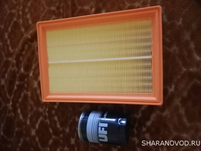 Запчасти. База - IMG_20230603_111717.jpg