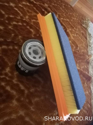 Запчасти. База - IMG_20230603_111746.jpg