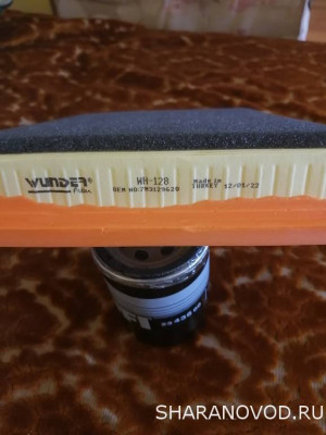 Запчасти. База - IMG_20230603_111810.jpg