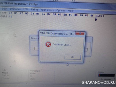 Дампы. Корректировка - IMG_20230603_180635_1.jpg