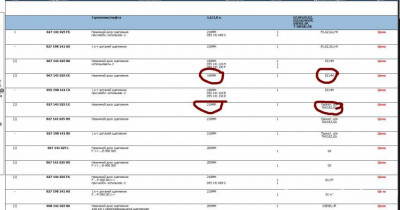 Маховик и сцепление.. - сцепы.jpg