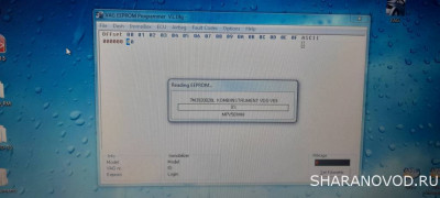 Дампы. Корректировка - 20230628_130122.jpg