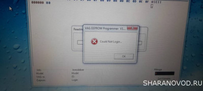 Дампы. Корректировка - 20230628_130137.jpg