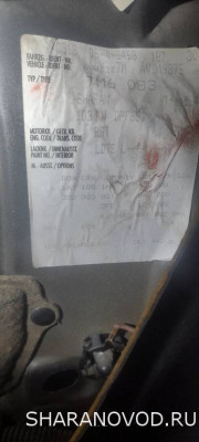 как узнать буквы двигателя. - 20230709_171752.jpg