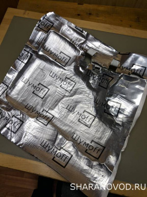 Неспешный тюнинг - IMG_20190923_173527.jpg