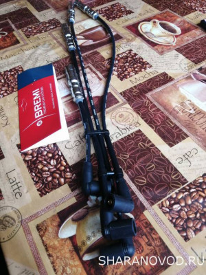 Пропуски зажигания - IMG_20230722_144017.jpg