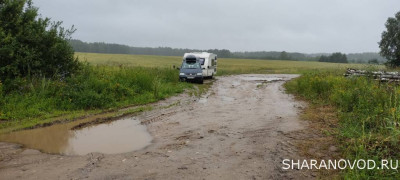 Общие проблемы с электрикой - IMG_20230730_103001.jpg