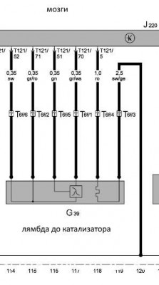 Помощь новичкам не знаем в какую ветку писать - пишем сюда  - лямбда.jpg