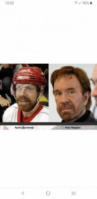 Просто мой Шарик  - Screenshot_20230830-103224_Chrome.jpg