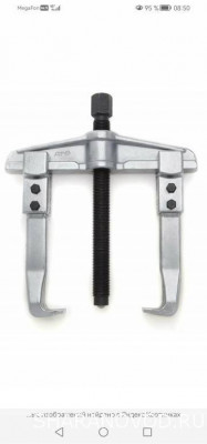 Общие проблемы с дизельным двигателем. - Screenshot_20230924_085038_com.yandex.browser.jpg