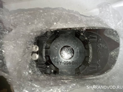 Осталось от Шарана 1,9 TDI, 2001 гв - IMG_20230902_122417.jpg