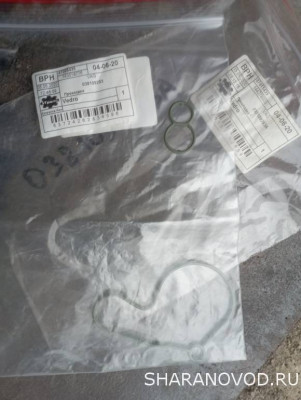 Осталось от Шарана 1,9 TDI, 2001 гв - IMG_20230902_105344.jpg