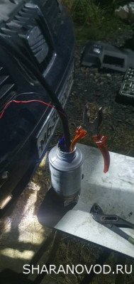 Промывка бензиновых форсунок отчёт с фото  - WhatsApp Image 2023-10-18 at 10.14.29.jpeg