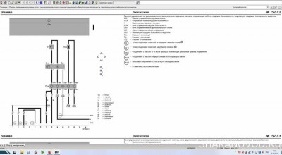 Звуковой сигнал - изображение.jpg