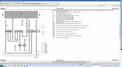 Звуковой сигнал - изображение.jpg