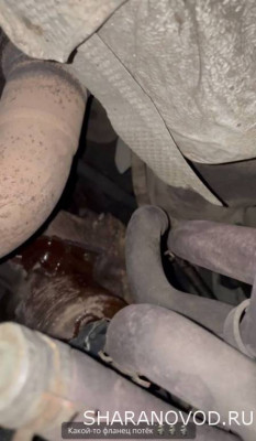 Трубки, патрубки, фланцы и тройники системы охлаждения. - image.jpg