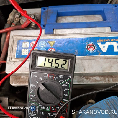 Генератор - 20231111_133145.jpg