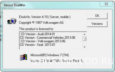 Общие проблемы с дизельным двигателем. - Я_003.jpg