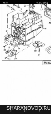 Как выгнать воздух из системы охлаждения. - Screenshot_20231204_182401_Browser.jpg