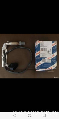 Лямбда, подбор - Screenshot_20231228-000921.jpg