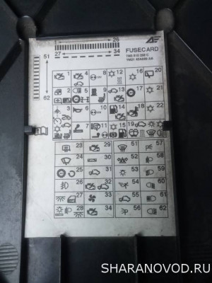 Комплексный глюк  - IMG20231229151833.jpg