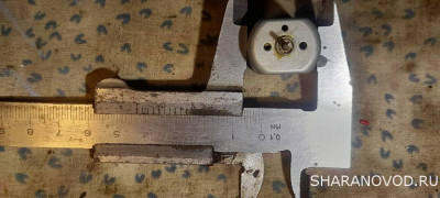 Неисправности центрального замка - 20240103_124925.jpg