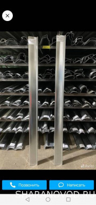 Ремонт кузовного железа, или борьба с жуками и вмятинами - Screenshot_20240106_083056_com.avito.android.jpg