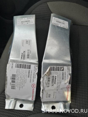 Ремонт кузовного железа, или борьба с жуками и вмятинами - IMG_20240113_101436.jpg