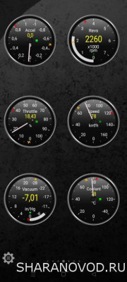 Автомобиль не заводится с первого раза awc - Screenshot_2024-01-20-14-28-48-73_b9c66f921be6b9ee18febc2ed6906538.jpg