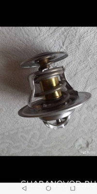 Термостат - Screenshot_20240126-080747.jpg