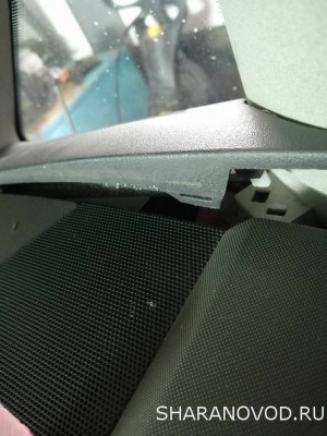 Лобовое стекло с подогревом - IMG_20240218_131530.jpg