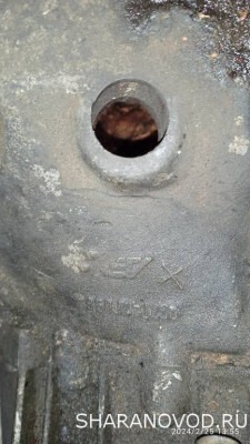 Проблемы с МКПП и их решение - IMG_20240225_135536.jpg