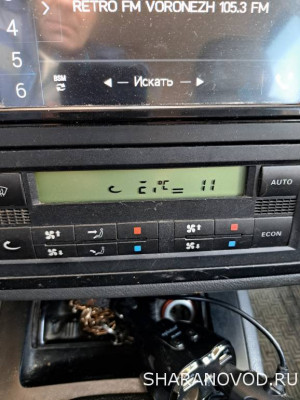 Поиски тепла... - 20240301_120033.jpg