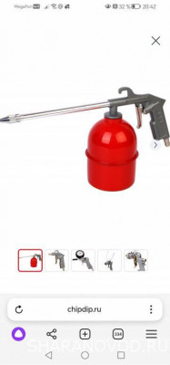 Использовал такую приблуду. Приходилось периодически прогревать трубку, т. к. в ней состав застывал. Но в целом - всё работает.